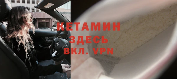 MDMA Верхний Тагил