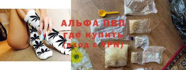 MDMA Верхний Тагил