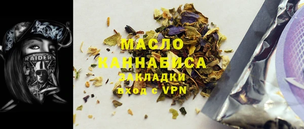 MDMA Верхний Тагил