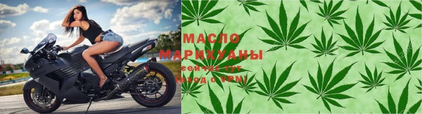 MDMA Верхний Тагил